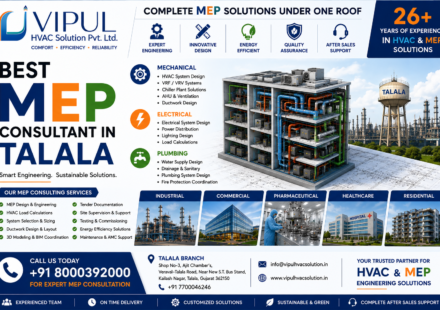 Best MEP Consultant in Talala