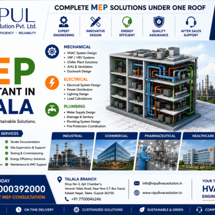 Best MEP Consultant in Talala